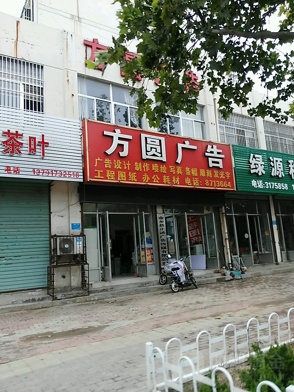 2AV湫˾:ǷAVĻý޹˾ô