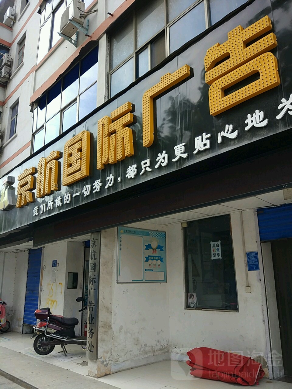 3֪V湫˾:ďV湫˾Щ?Л]4AV湫˾?