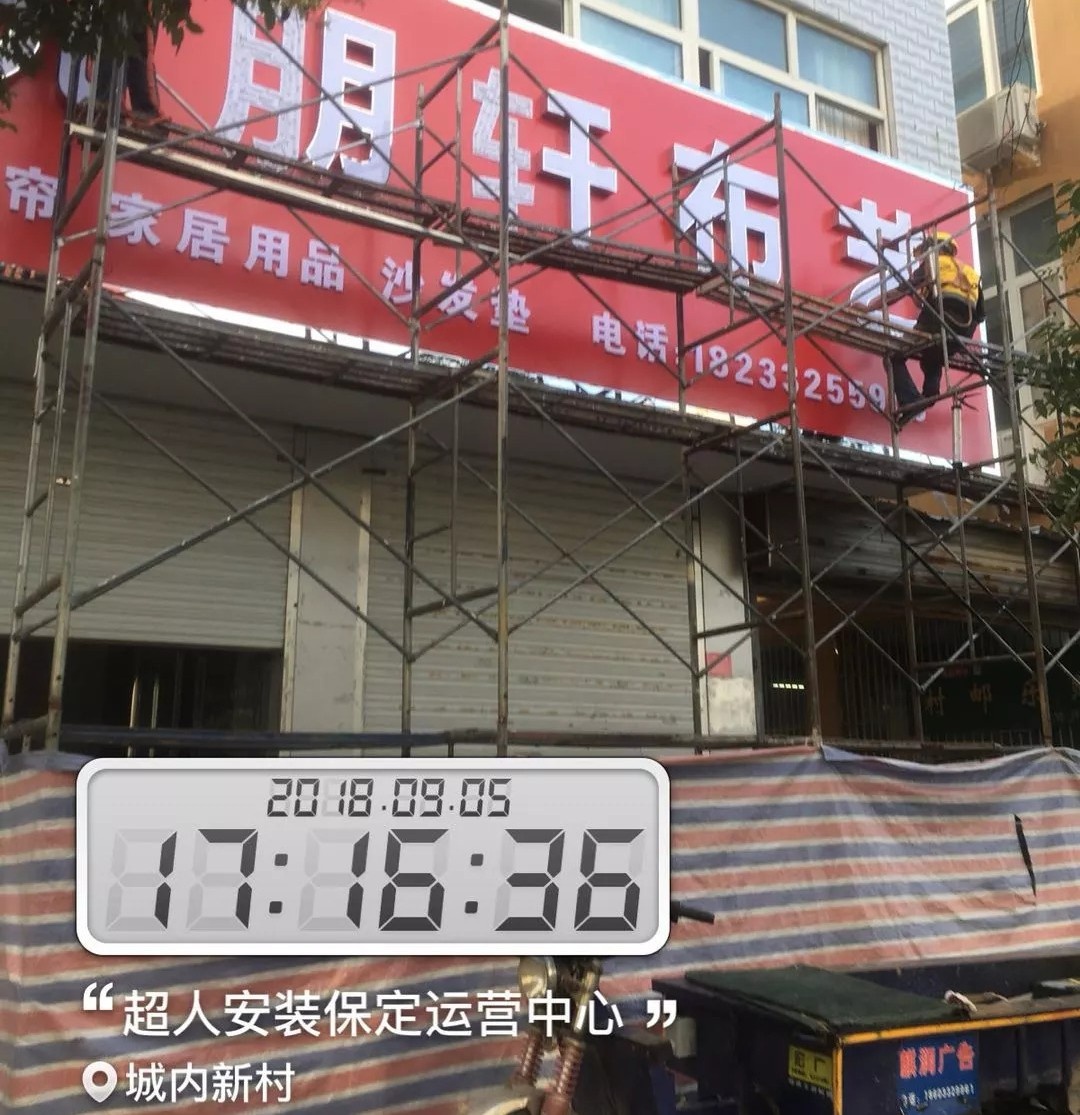 2ˮV湫˾:ĻwƷ޹˾ôӣ