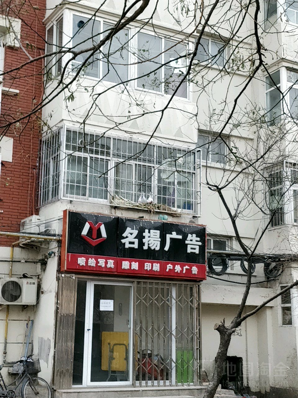 4˄(chung)V湫˾:˄(chung)֪R(sh)a(chn)(qun)޹˾ô