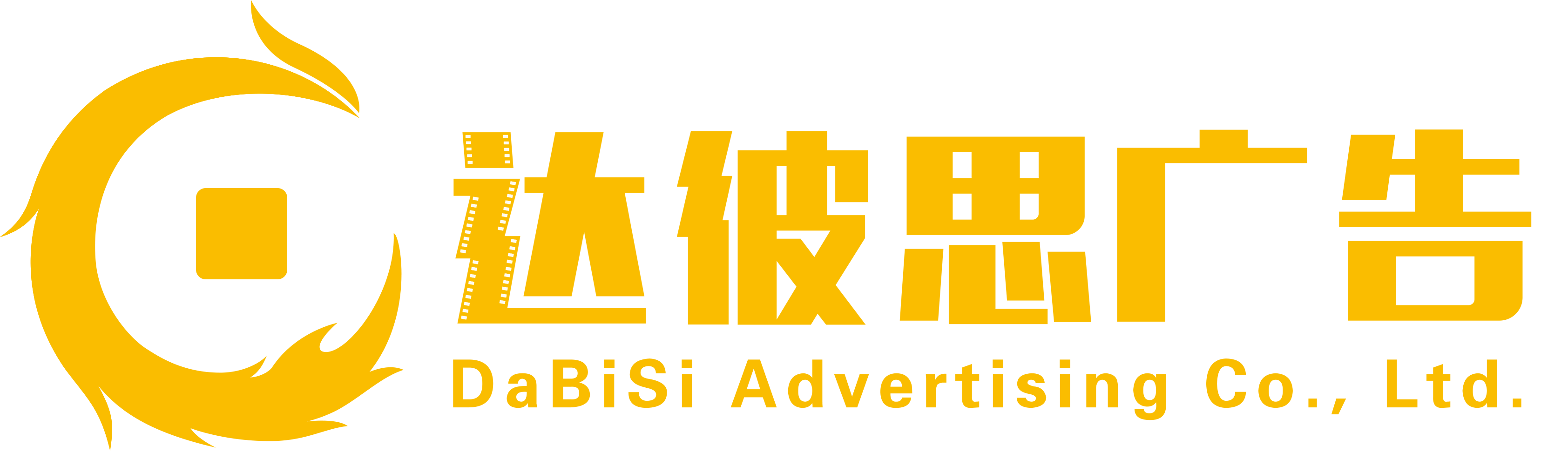 4ʯfԒV湫˾:ʯfV湫˾