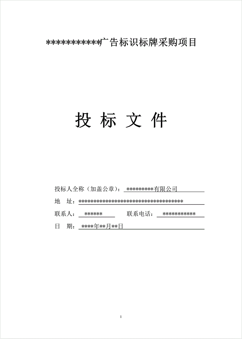 1V湫˾Ͷ(bio):Cϲ Ͷ(bio)