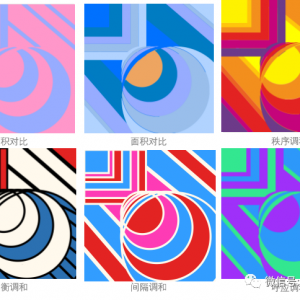 ɫO(sh)Ӌ(j)O(sh)Ӌ(j)ɫ