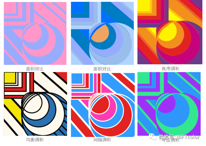 2ɫO(sh)Ӌ(j):ʲôO(sh)Ӌ(j)ɫ