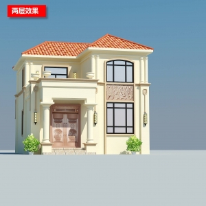房子設(shè)計(jì)，如何設(shè)計(jì)房子