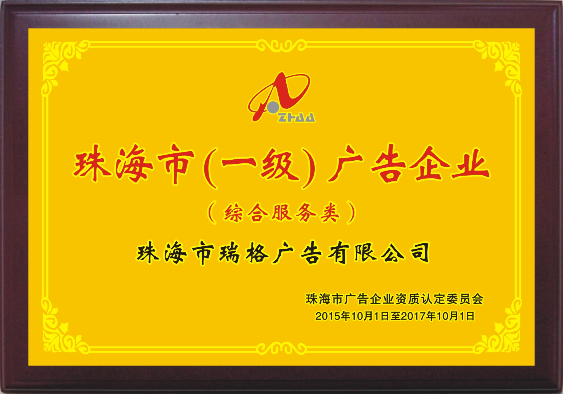 2麣AV湫˾:麣ˮAƼ޹˾ô
