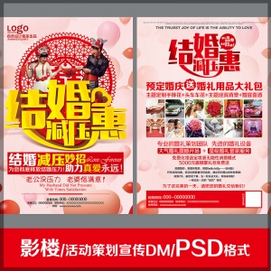 陜西dm廣告公司，急求某DM廣告公司的企業(yè)文化方案！ ！ ！ ！
