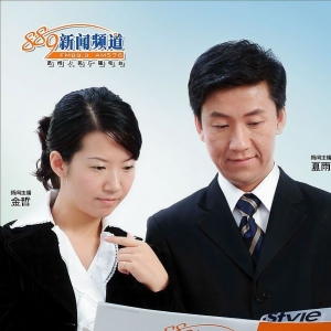 ȪݏV湫˾ŎȪďV湫P(gun)˾ļң