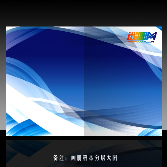 4{(ln)ɫV湫˾:Ϻ{(ln)ɫ푏V޹˾ôӣ