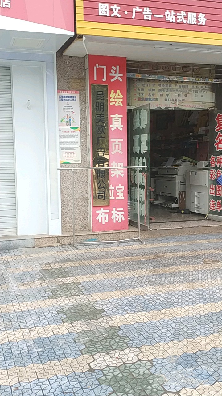 2c(din)ďV湫˾:ĺһc(din)ďV湫˾ЩԵă(yu)