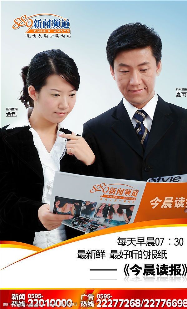 2ȪݏV湫˾Ŏ:ȪݼO(sh)Ӌ^õďV湫˾Щýwĺ
