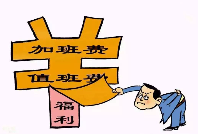 4V湫˾ӰM(fi):ڏV湫˾ƽO(sh)ӋмӰM(fi)