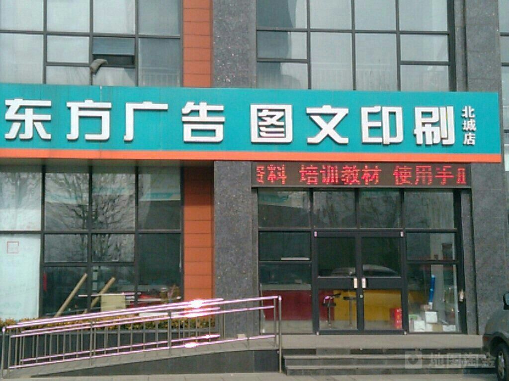 2ϺV湫˾ӡˢ:ϺV޹˾ô