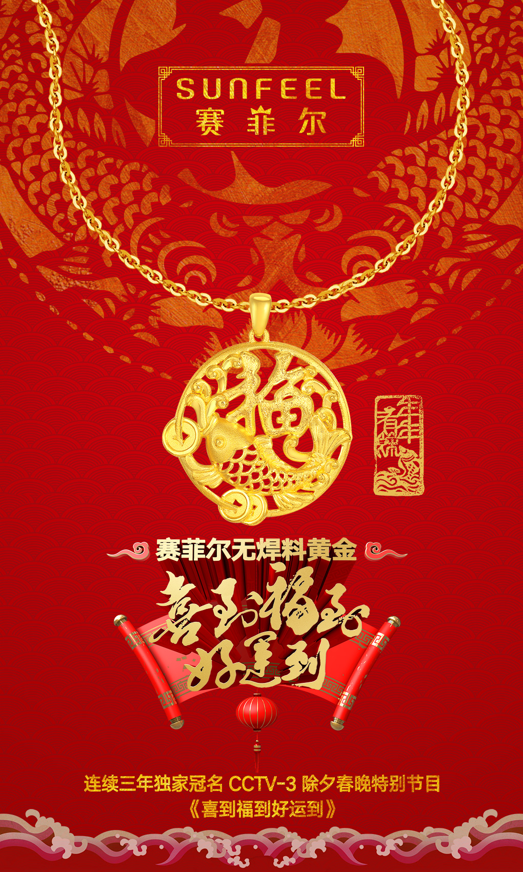 3񾉏V湫˾:Ї(gu)ʮҕV