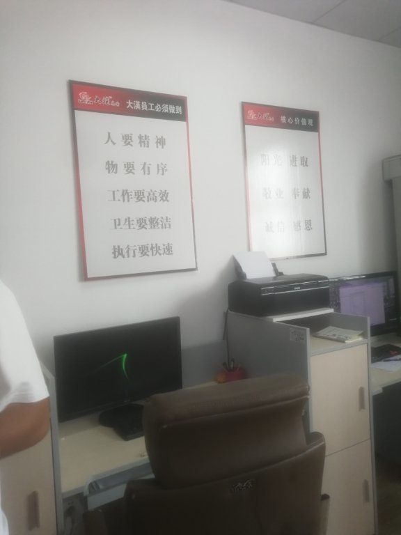 4ϵďV湫˾:ĻýV޹˾ô
