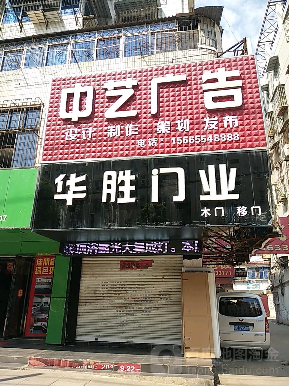 2ϵďV湫˾:кV?zhn)ý޹˾ôӣ? style=