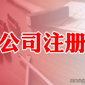 _V湫˾X_һҏV湫˾ҪʲôӵęC(j)M(fi)Ƕ٣