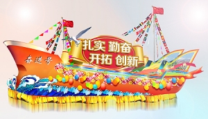 uP(qing)V湫˾ꎄP(qing)V²޹˾ôӣ