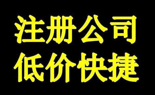 3_(ki)V湫˾X:_(ki)һ(g)С͏V湫˾ҪʲôO(sh)ͶYX