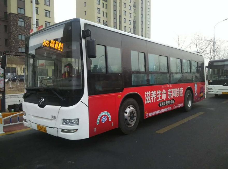 2hǹV湫˾:nϿhǹ˾ô
