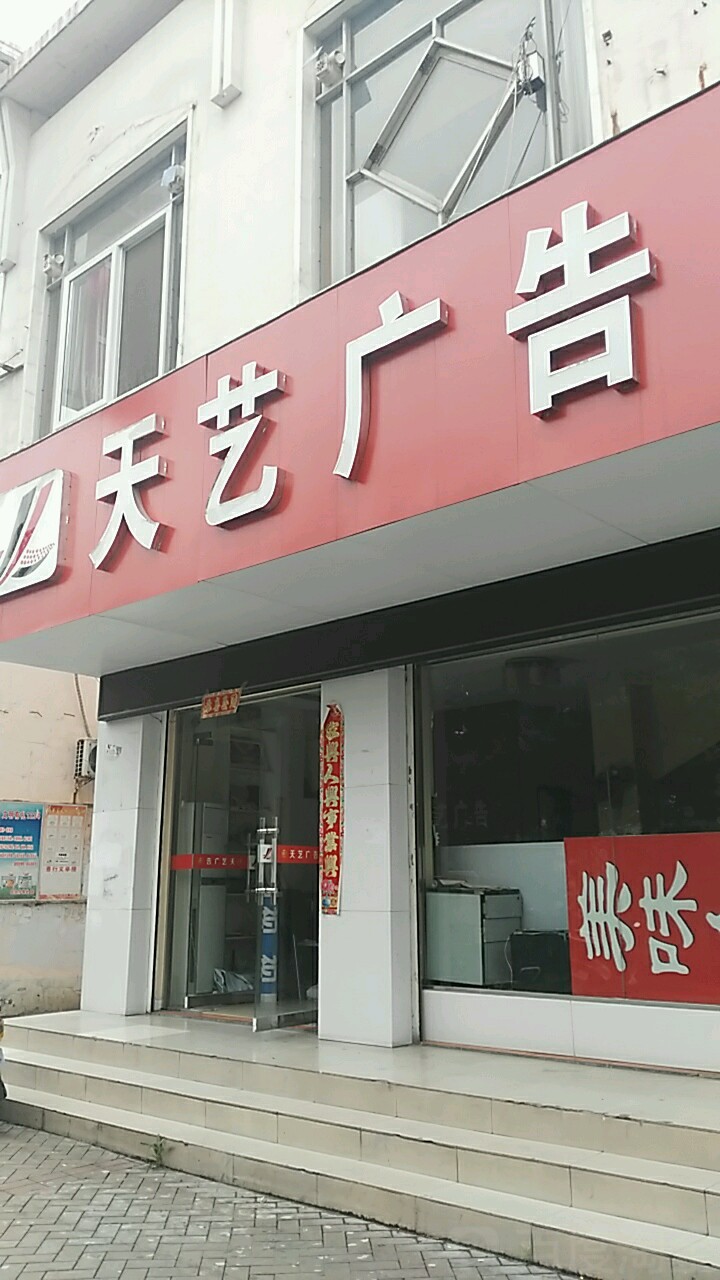 2ˇV湫˾:yЌ|ˇV޹˾ô