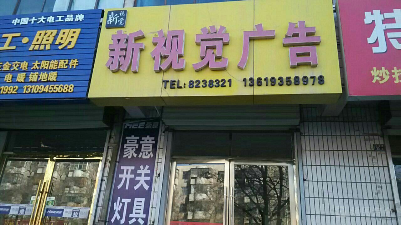 3L(zhng)V湫˾:L(zhng)V湫˾ô