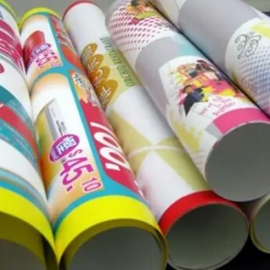 一個(gè)企業(yè)宣傳廣告片的好壞，最重要取決與質(zhì)量