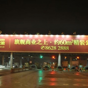 LɳV湫˾СVýw(LɳV湫˾Јǰ)