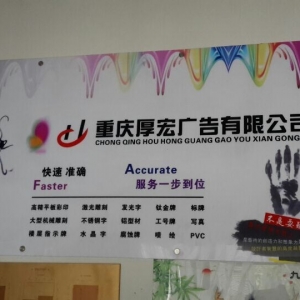 ؑcV湫˾㌍F(xin)AD(ṩI(y)VQ)