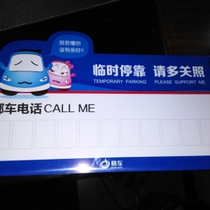 廣告公司策劃書(shū)，專(zhuān)業(yè)服務(wù)與創(chuàng)意結(jié)合(廣告公司策劃書(shū)的重要性與價(jià)值)