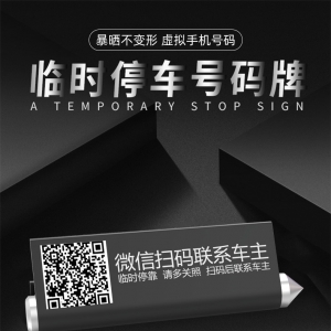 如何高效運用平面設(shè)計圖進行廣告營銷(提升廣告效果的平面設(shè)計圖應(yīng)用技巧)