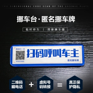 平面廣告公司，如何選擇最佳平面廣告公司(平面廣告公司的價值)