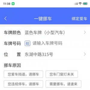 廣告公司噴繪員是如何實現(xiàn)精準定位的(廣告公司噴繪員如何實現(xiàn)精準定位)