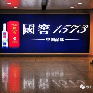 1573V棺ȫζ(1573¿ڸУ㴼