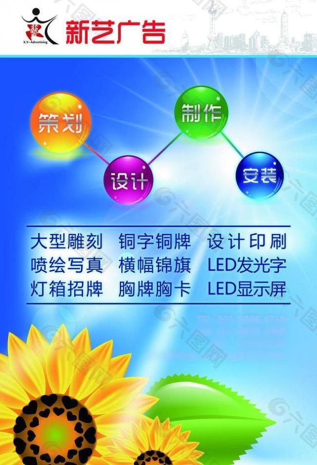 xl(wi)ˇV湫˾_(chung) INr(sh)