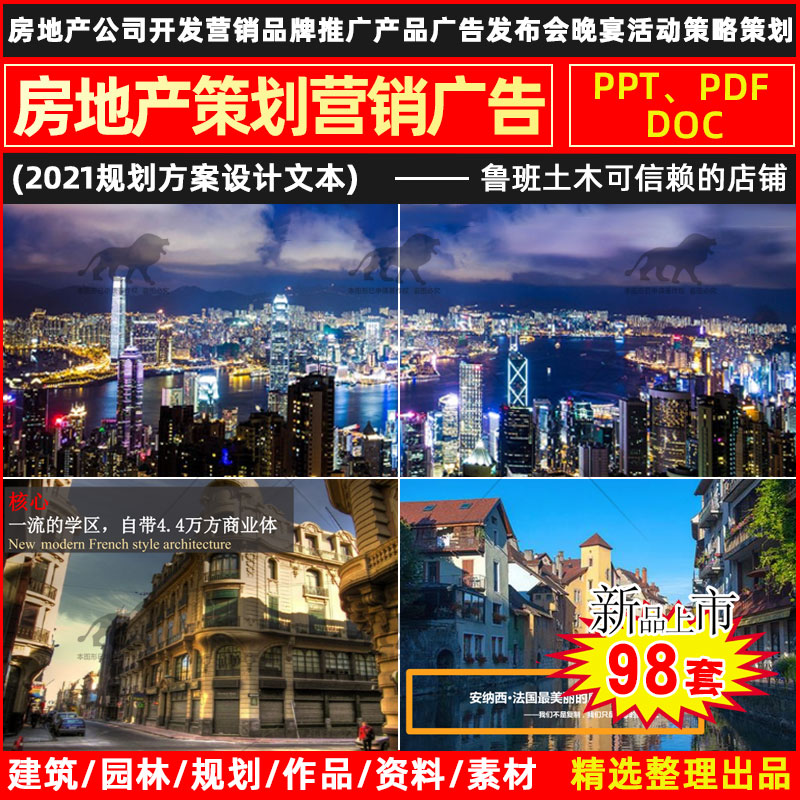 <b>خaV湫˾ǱPNۘI(y)</b>