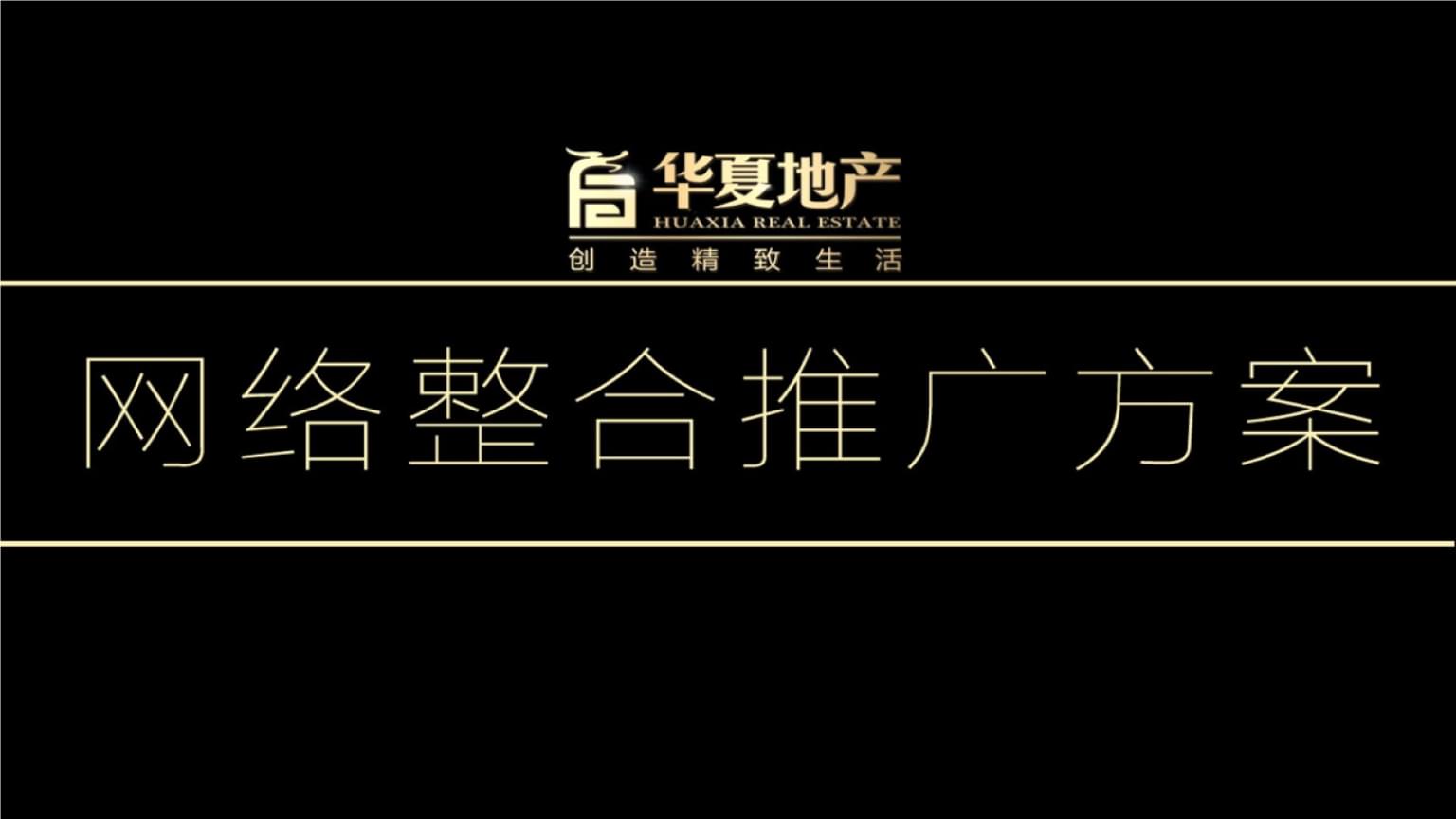 <b>ʲôx҂ĵخaV湫˾</b>