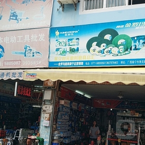 պYďV湫˾  V挣I(y)(w)(V湫˾YحպYVح