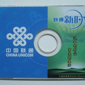 rՏV湫˾I(y)o޿(V棬IV愓(chung))