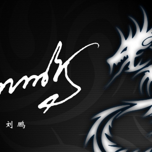 ھOӋI(y)OӋſẞ(ھOӋ)