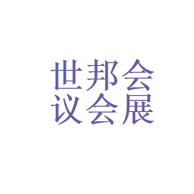 ˞鱾͑