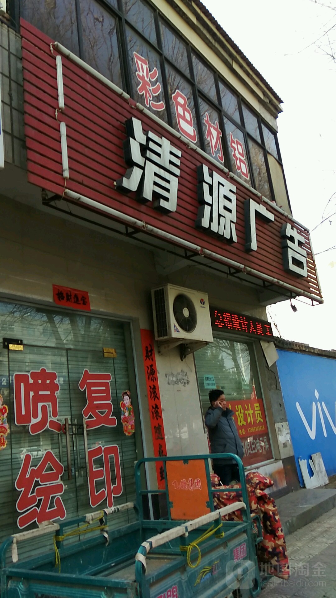 (yu)|(zh)(w)͑