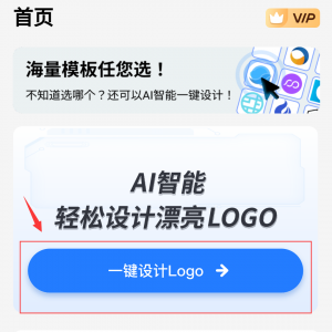 ھ(xin)LOGOO(sh)Ӌ(j)pO(sh)Ӌ(j)(zhun)I(y)(j)(bio)־(ھ(xin)LOGOO(sh)Ӌ(j)(zhun)I(y)(j)LOGOO(sh)Ӌ(j)ֻ ...