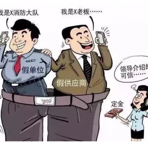 V湫˾_ֽأ㱻ˆ᣿(V湫˾؈ā_o(h)X)
