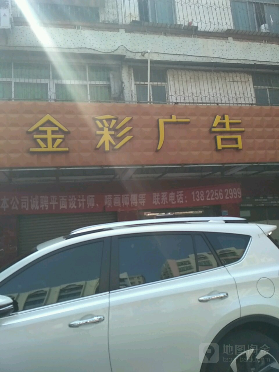 3տV湫˾:տʢ(chung)V޹˾ô